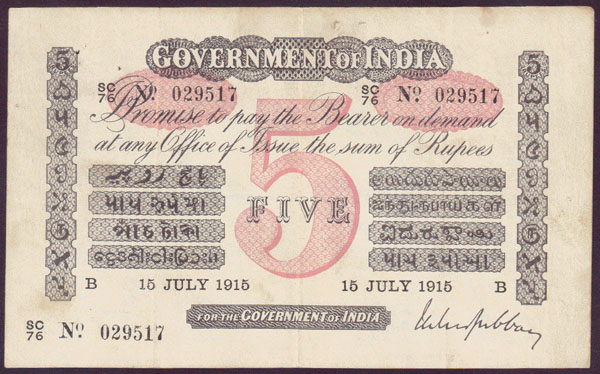 1915 India 5 Rupees (VF) M000137